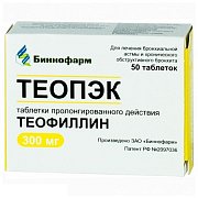 Теопэк таблетки 300 мг 50 шт.