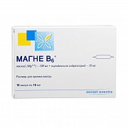 Магне B6 раствор для приема внутрь 10 мл ампулы 10 шт. Магне B6 раствор для приема внутрь 10 мл ампулы 10 шт.