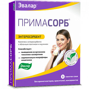 Примасорб энтеросорбент порошок пакетики-саше 5 шт. Эвалар (БАД)