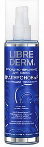 Либридерм Гиалурон флюид-кондиционер для волос 150 мл