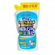 Pigeon Средство для мытья бутылочек и овощей сменный блок 700 мл