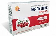 Боярышник премиум капсулы 40 шт. Фарм-про (БАД) Боярышник