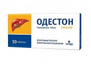 Одестон таблетки 200 мг 50 шт. Одестон таблетки 200 мг 50 шт.