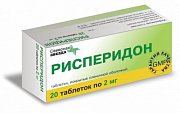 Рисперидон таблетки покрытые пленочной оболочкой 2 мг 20 шт. Рисперидон таблетки покрытые пленочной оболочкой 2 мг 20 шт.