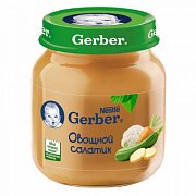 Gerber Пюре Овощной салатик с 4 мес. 130 г