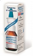 Санорин-Ксило капли назальные 0,1% 10 мл Санорин-Ксило капли назальные 0,1% 10 мл