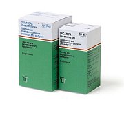 Оксатера лиофилизат для инфузий 100 мг 1 шт.