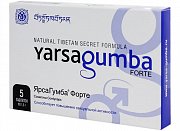 Ярсагумба Форте таблетки 5 шт. Ярсагумба Форте таблетки 5 шт.