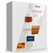 Vichy Набор Liftactiv Крем коллаген дневной 50 мл + Сыворотка-пилинг Глико-С ампулы по 2 мл 10 шт.
