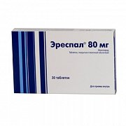 Эреспал таблетки 80 мг 30 шт. Эреспал таблетки 80 мг 30 шт.