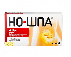 Но-шпа таблетки 40 мг 48 шт.
