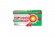 Нурофен Экспресс Форте капсулы 400 мг 30 шт. Нурофен Экспресс Форте капсулы 400 мг 30 шт.