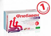 Флебавен таблетки покрытые пленочной оболочкой 1000 мг 32 шт. Флебавен таблетки покрытые пленочной оболочкой 1000 мг 32 шт.