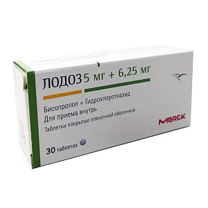 Лодоз таблетки покрытые пленочной оболочкой 5 мг+6,25 мг 30 шт.