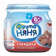 ФрутоНяня Пюре Говядина с 6 мес. 80 г