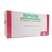 Перчатки SF Gloves виниловые нестерильные неопудренные диагностические р.M 100 шт. (50 пар)