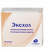 Эксхол капсулы 250 мг. 50 шт. Эксхол капсулы 250 мг. 50 шт.