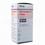 Митомицин-С Киова порошок для приготовления раствора для инъекций 10 мг флакон 1 шт. Митомицин-С Киова порошок для приготовления раствора для инъекций 10 мг флакон 1 шт.