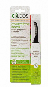Масло для ресниц и бровей 8мл Стимулятор роста Олеос