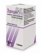 Эдицин лиофилизат для приготовления раствора для инфузий 1 г флакон 1 шт. Эдицин лиофилизат для приготовления раствора для инфузий 1 г флакон 1 шт.