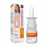 Оксифрин спрей назальный 11,25 мкг доза 15 мл 280 доз Оксифрин