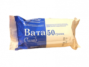 Вата нестерильная хирургическая 50 г