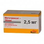 Метотрексат-Эбеве таблетки 2,5 мг 50 шт. Метотрексат-Эбеве таблетки 2,5 мг 50 шт.
