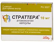 Страттера капсулы 10 мг 7 шт.