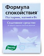 Формула спокойствия 40 таблеток Эвалар (БАД)
