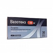 Вазотенз таблетки покрытые оболочкой 100 мг 30 шт. Вазотенз таблетки покрытые оболочкой 100 мг 30 шт.