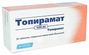 Топирамат таблетки покрытые пленочной оболочкой 100 мг 30 шт. Топирамат