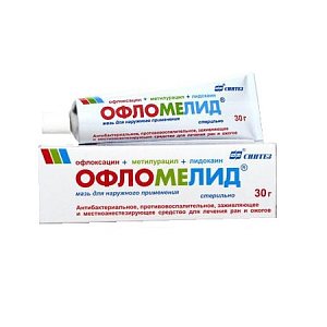 Офломелид мазь для наружного применения 30 г