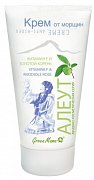Green Mama Алеут Крем для лица Витамин F и Золотой Корень 100 мл