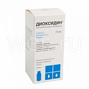 Диоксидин флакон 0,01 70 мл Диоксидин флакон 0,01 70 мл
