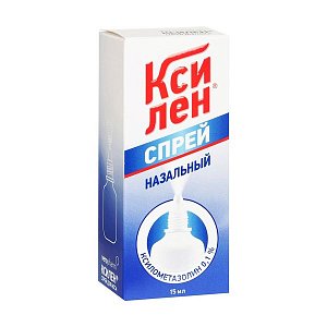 Ксилен спрей назальный 0,1% 15 мл