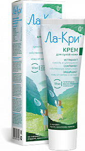 Ла-Кри крем интенсивный 50 г