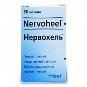 Нервохель таблетки подъязычные гомеопатические 50 шт. Нервохель таблетки подъязычные гомеопатические 50 шт.