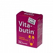 Витабутин форте капсулы 30 шт.