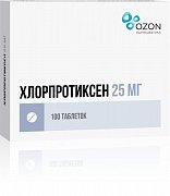 Хлорпротиксен Озон таблетки покрытые пленочной оболочкой 25 мг 100 шт. Хлорпротиксен Озон таблетки покрытые пленочной оболочкой 25 мг 100 шт.