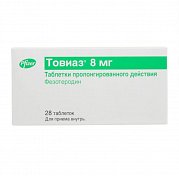 Товиаз таблетки пролонгированного действия 8 мг 28 шт. Товиаз таблетки пролонгированного действия 8 мг 28 шт.