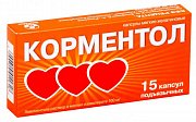 Корментол капсулы подъязычные 100 мг 15 шт. Корментол капсулы подъязычные 100 мг 15 шт.