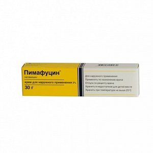Пимафуцин крем для нуражного применения 2% туба 30 г