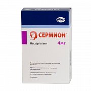 Сермион лиофилизат для приготовления раствора для инъекций 4 мг флакон 4 шт. в комплекте с растворителем Сермион