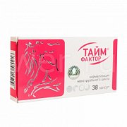 Тайм Фактор (Эстровэл) капсулы 400 мг 38 шт.