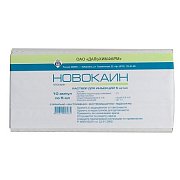Новокаин раствор для инфузий 0,25% 100 мл ДХФП Новокаин раствор для инфузий 0,25% 100 мл ДХФП