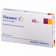Лазикс таблетки 40 мг 45 шт. Лазикс таблетки 40 мг 45 шт.