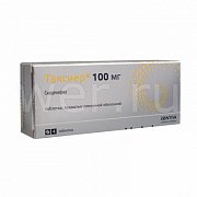 Таксиер 100 мг n4 таб. покрытые оболочкой