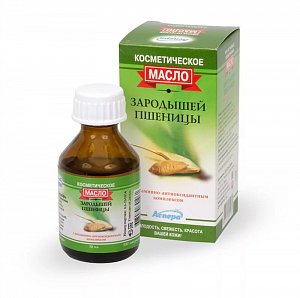 Масло косметическое зародышей пшеницы флакон 30 мл