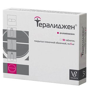 Тералиджен таблетки покрытые пленочной оболочкой 5 мг 50 шт.