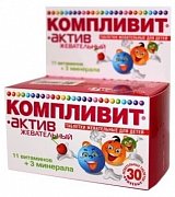 Компливит Актив таблетки жевательные для детей Вишня 30 шт. Компливит Актив таблетки жевательные для детей Вишня 30 шт.